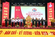 第一军区武装力量：八十年闪耀的越北英雄史诗